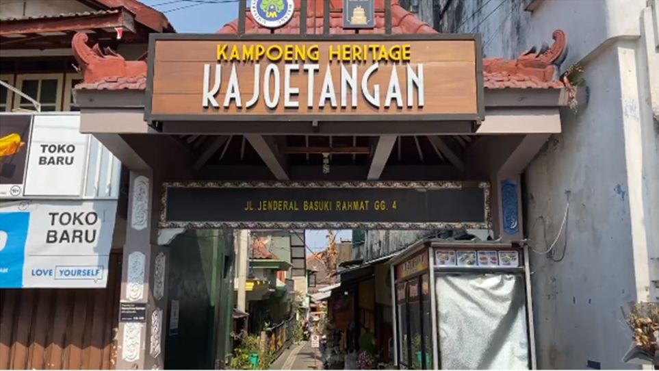 kayutangan